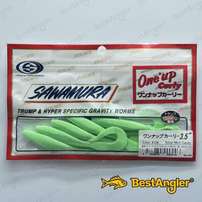 Sawamura One Up Curly 3.5" #124 Silver Mint Candy