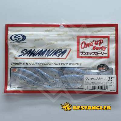 Sawamura One Up Curly 3.5" #004 Pearly Blue