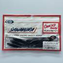 Sawamura One Up Curly 3.5" #012 Noir