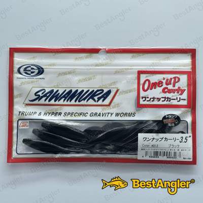 Sawamura One Up Curly 3.5" #012 Noir