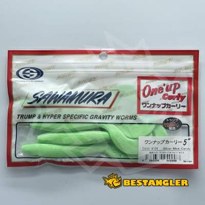 Sawamura One Up Curly 5" #124 Silver Mint Candy