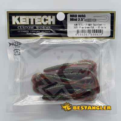 Keitech Mad Wag 2.5" Plum Green FLK - #302
