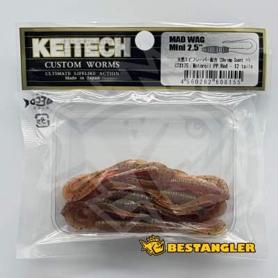 Keitech Mad Wag 2.5" Motoroil PP. Red - CT#17