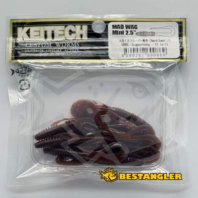 Keitech Mad Wag 2.5" Scuppernong - #008
