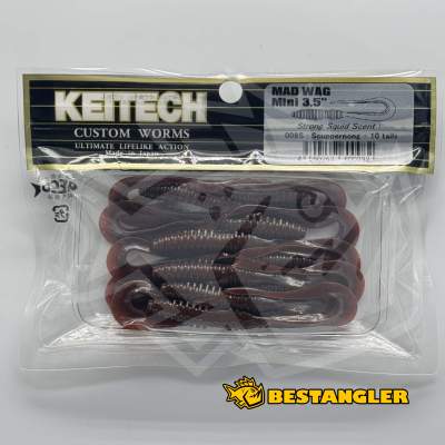Keitech Mad Wag 3.5" Scuppernong - #008