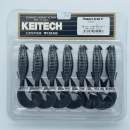 Keitech Flapper Grub 4" Black - #001