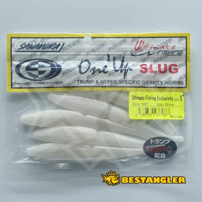 Sawamura One Up Slug 5" #027 Silky White