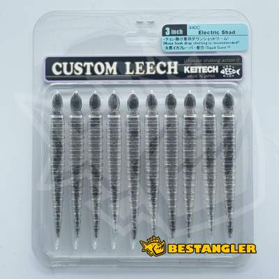 KEITECH Custom Leech 3" Electric Shad - #440