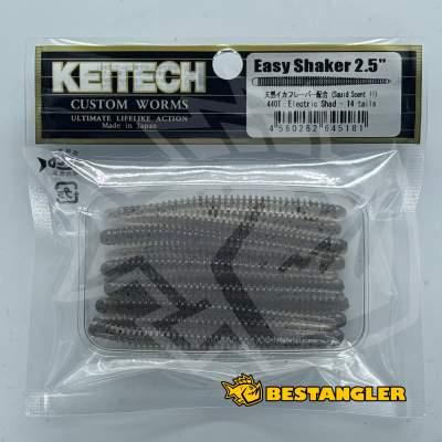 Keitech Easy Shaker 2.5" Electric Shad - #440