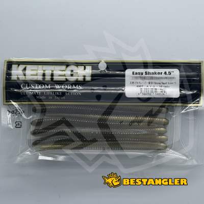 Keitech Easy Shaker 4.5" AYU - #400