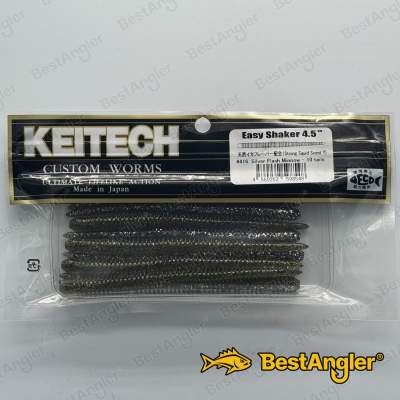 Keitech Easy Shaker 4.5" Silver Flash Minnow - #416