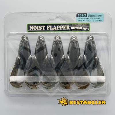 Keitech Noisy Flapper 3.5" Okeechobee Craw - #402