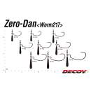 DECOY Worm 217 Zero‑Dan