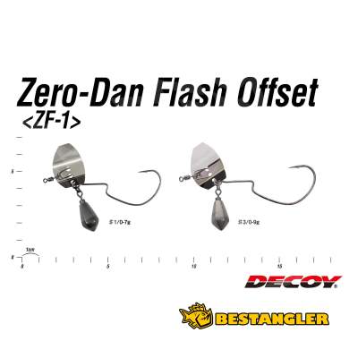 DECOY ZF-1 Zero-Dan Flash Offset