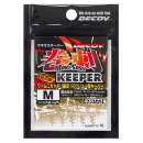 DECOY DIY-21 Makisasu Keeper