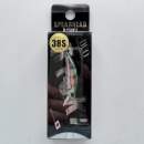 DUO Spearhead Ryuki 38S Wakasagi ADA4013