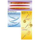 Shout Lance 100 g #22 Red Gold (RG) - 102LC #22