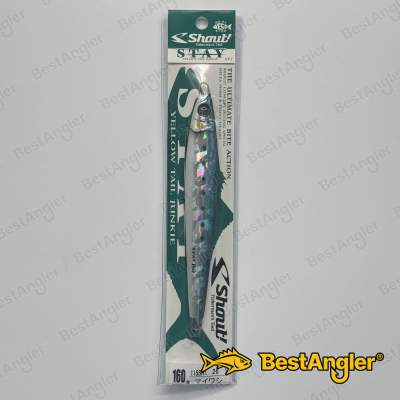 Shout Stay 160 g #26 Sardine (Real Color) - 115SR #26