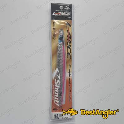 Shout Lance 160 g #18 Pink (P) - 104LC #18