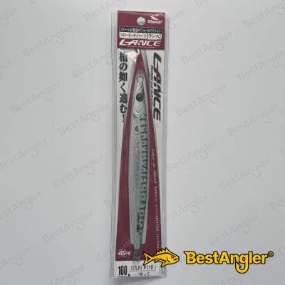 Shout Lance 160 g #110 Mackerel (Real Color) - 177LR #110