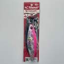 Shout Cradle 200 g #18 Pink (P) - 188CD #18