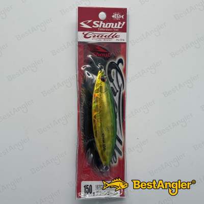 Shout Cradle 150 g #35 Green Gold (GG) - 187CD #35