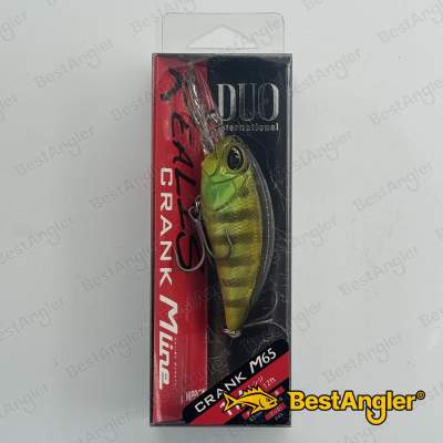 DUO Realis Crank M65 11A Chart Gill Halo AJA3055