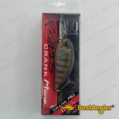 DUO Realis Crank M65 11A Ghost Gill CCC3158
