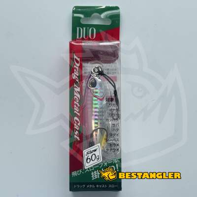 DUO Drag Metal Cast SLOW 60g Pink Back PHA0009