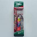 DUO Drag Metal Cast SLOW 40g Sparkling Pink Candy PDA0270