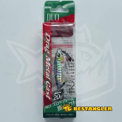 DUO Drag Metal Cast SLOW 20g Sardine PHA0011