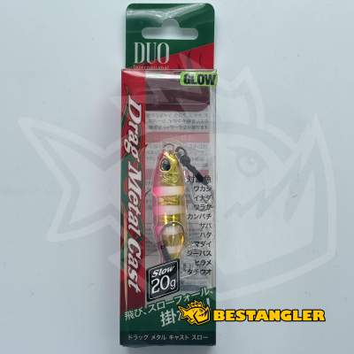 DUO Drag Metal Cast SLOW 20g Pink Gold Zebra Glow PDA0045