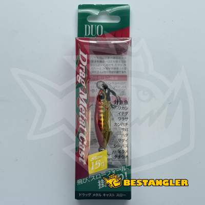 DUO Drag Metal Cast SLOW 15g Red Gold PHA0026