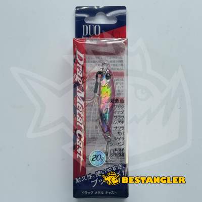 DUO Drag Metal Cast 20g Sparkling Pink Candy PDA0270