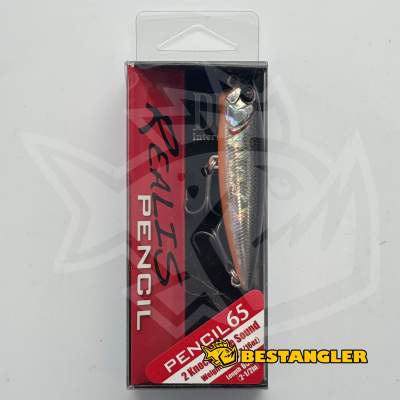 DUO Realis Pencil 65 Prism Shad ADA3081