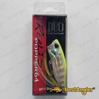 DUO Realis Popper 64 Funky Gill DM ADA3066