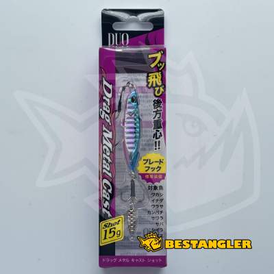 DUO Drag Metal Cast Shot 15g Blue Pink Sardine PHA0187