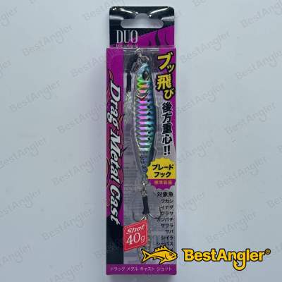 DUO Drag Metal Cast Shot 40g Sardine PHA0011
