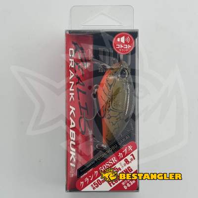 DUO Realis Crank 50SSR Pumpkin Craw II ACC3296