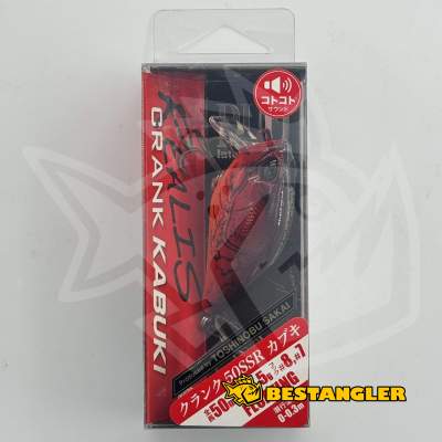 DUO Realis Crank 50SSR Kabuki Red Craw ACC3297