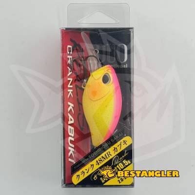 DUO Realis Crank 48MR Kabuki Bottom Rush Pink Back CB ACCZ160