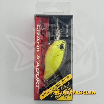 DUO Realis Crank 48MR Kabuki Bottom Rush Hazzard Chart II ACC3303