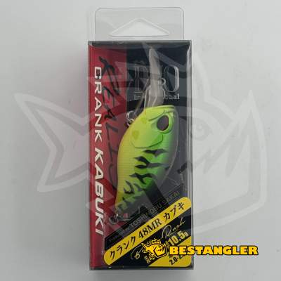 DUO Realis Crank 48MR Kabuki Bottom Rush Mat Tiger ACC3059