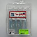 Sawamura One Up Shad 6" #170 Anchovy