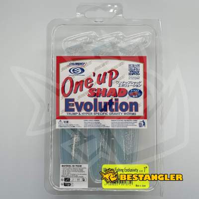 Sawamura One Up Shad 7" #170 Anchovy