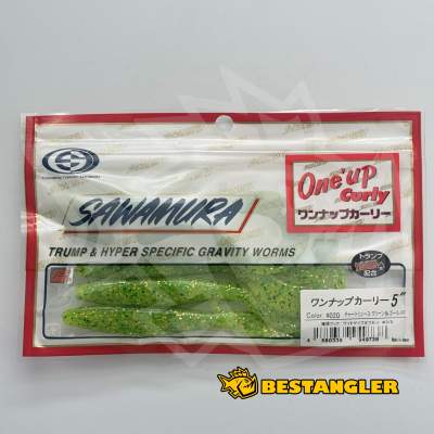 Sawamura One Up Curly 5" #020 Chartreuse