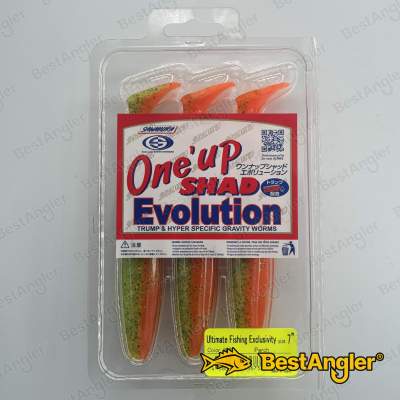 Sawamura One Up Shad 7" #081 Perch