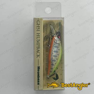 Megabass GH51 Humpback LZ LIME BACK OB - 15