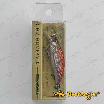 Megabass GH51 Humpback M RED STREAM II - 12