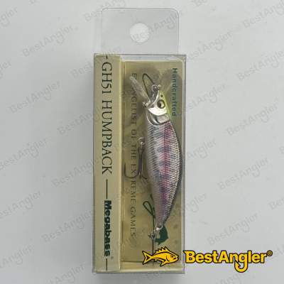 Megabass GH51 Humpback AL INDICATOR YAMAME - 7